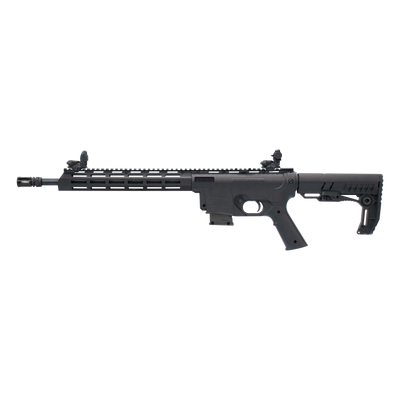 Carabina ROSSI 7022 DELTA & CARABINA DELTA SA 7022 22LR (16,25"-420mm)- ( ½” x 28 UNEF)